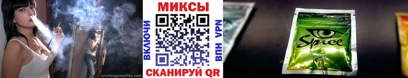 OMG сайт  Пересвет  Бутират BDO 