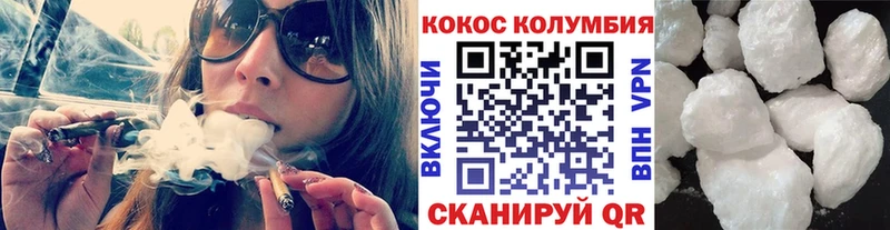 Cocaine Эквадор Пересвет