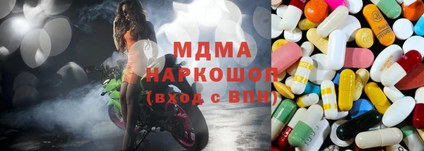 МДПВ Аркадак