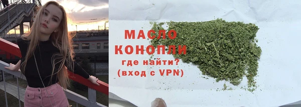 MESCALINE Беломорск