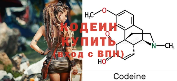метадон Белокуриха