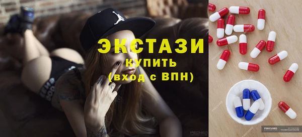 MESCALINE Беломорск