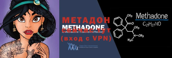 прущая мука Богданович