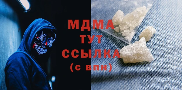 прущая мука Богданович