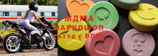 MESCALINE Беломорск