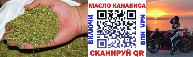 hydra как войти  Пересвет  ТГК гашишное масло 