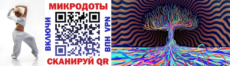 Псилоцибиновые грибы мицелий  где купить наркоту  Пересвет 